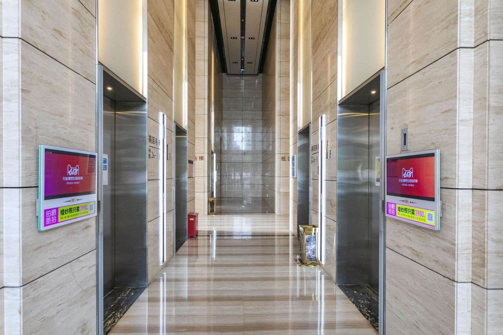 电梯厅